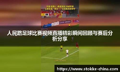纳米体育APP