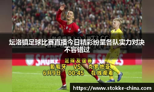 纳米体育网址