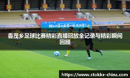 纳米体育APP