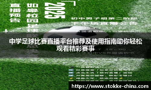 纳米体育官网