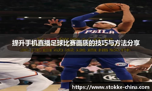 纳米体育注册
