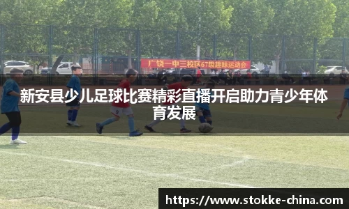 纳米体育注册