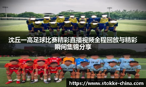 纳米体育APP