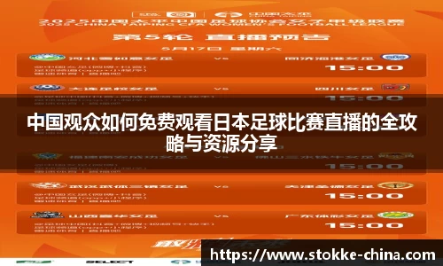 纳米体育注册