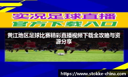 纳米体育官网