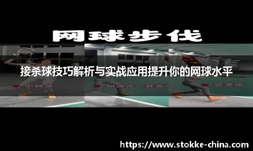 纳米体育注册