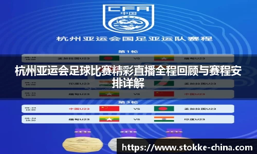 纳米体育官网
