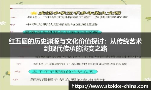 纳米体育注册