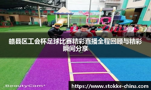 纳米体育APP