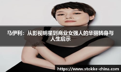 纳米体育官网