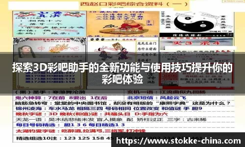 纳米体育注册