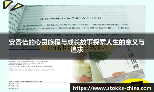 纳米体育官网