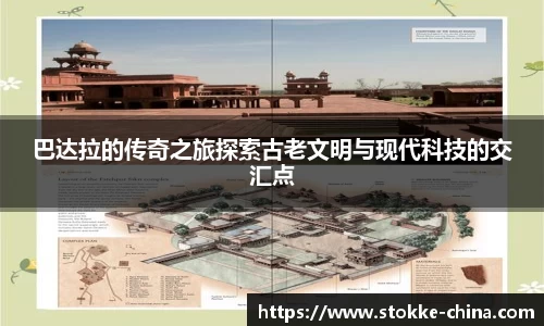 纳米体育官网