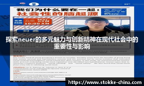 纳米体育APP