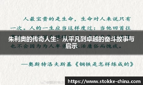 纳米体育网址