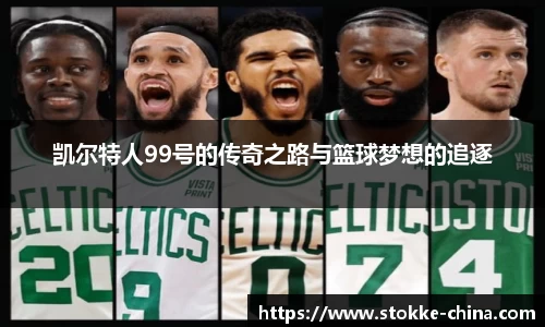 纳米体育APP