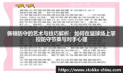 纳米体育官网