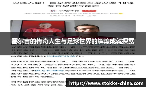 纳米体育注册