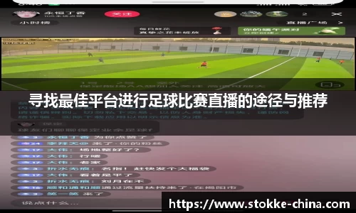 纳米体育官网
