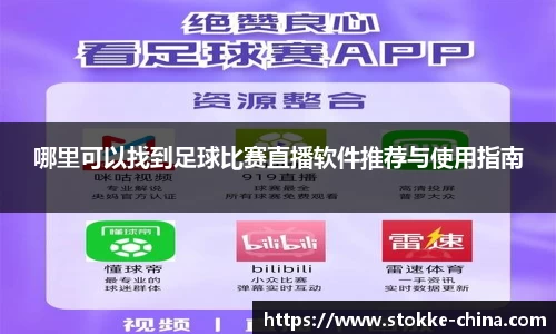 纳米体育注册