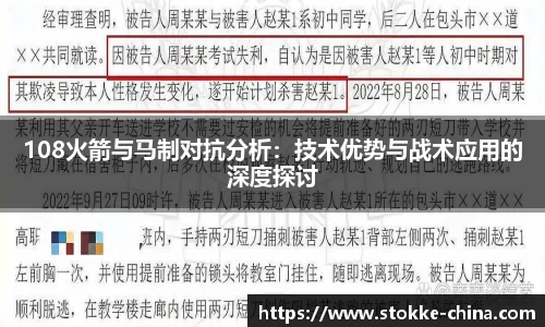 纳米体育注册