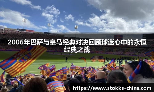 纳米体育官网