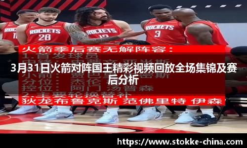 纳米体育官网