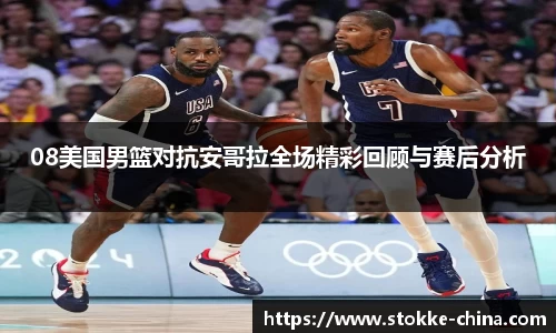 纳米体育网址
