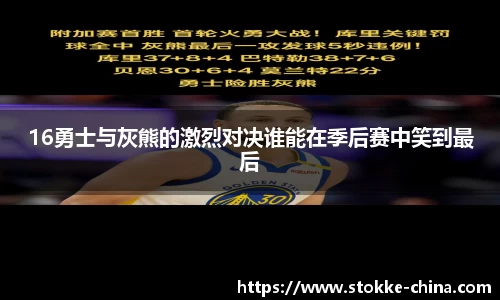 纳米体育官网