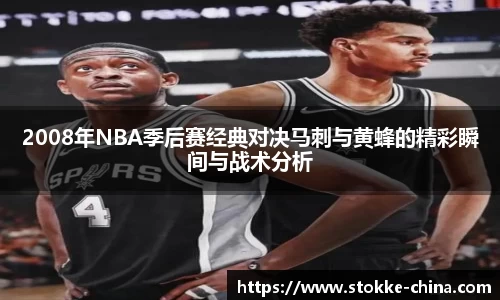 纳米体育注册