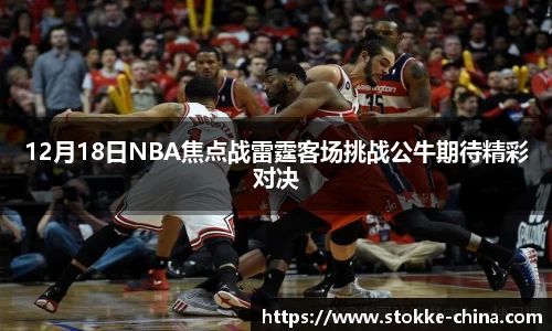 纳米体育官网