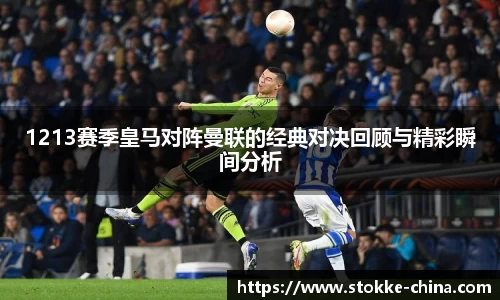 纳米体育网址