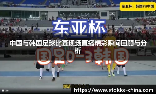 纳米体育网址