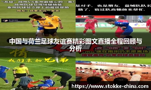 纳米体育网址