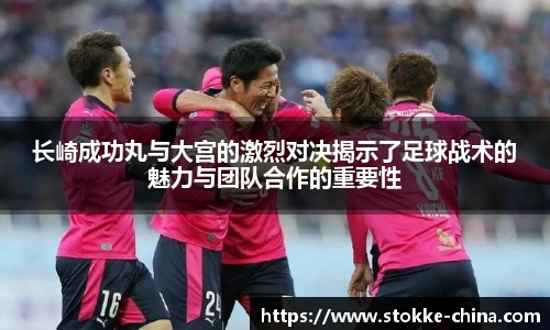 纳米体育官网