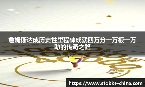 纳米体育注册
